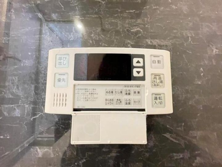 大阪府吹田市南吹田5丁目の賃貸マンションのその他画像