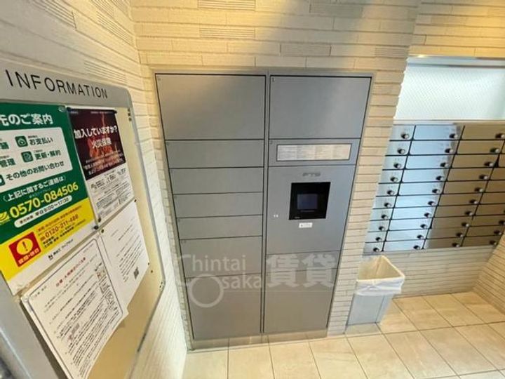 大阪府吹田市南吹田5丁目の賃貸マンションのその他画像