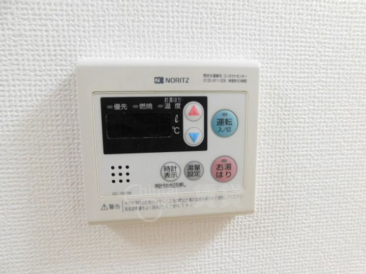 シャレード牧落3のその他画像