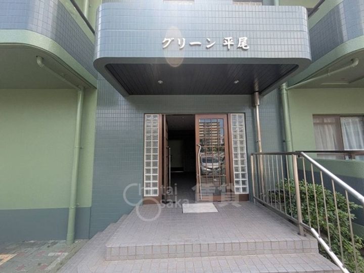 グリーン平尾の玄関