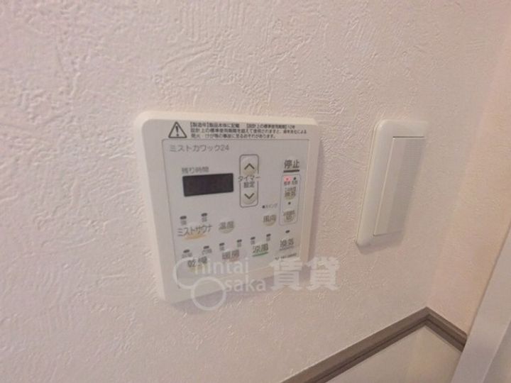 メゾンプレジールのその他画像