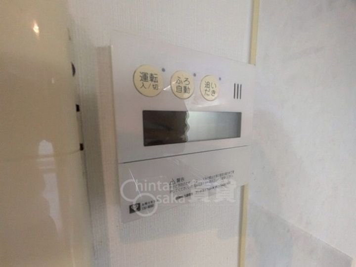 メゾンプレジールのその他画像