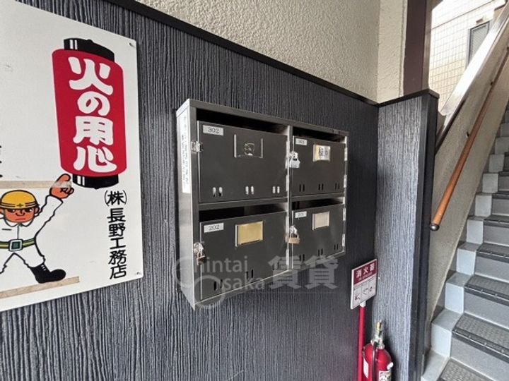 沢良宜東薩摩マンション2号棟のその他画像