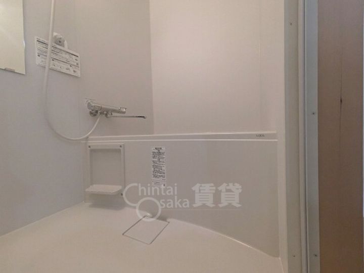 沢良宜東薩摩マンション2号棟の風呂