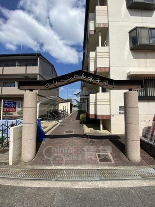 グリーンヒル北千里1の玄関