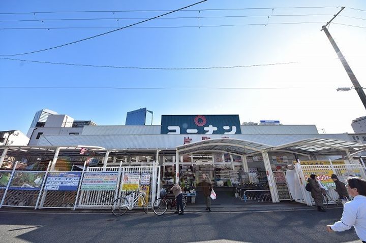 メゾン・ド・ヴィレ 城東の周辺