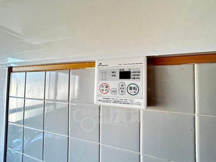 アイランド箕面のその他画像