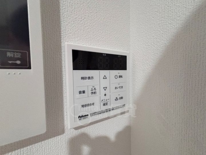 大阪府摂津市一津屋1丁目の賃貸アパートのその他画像