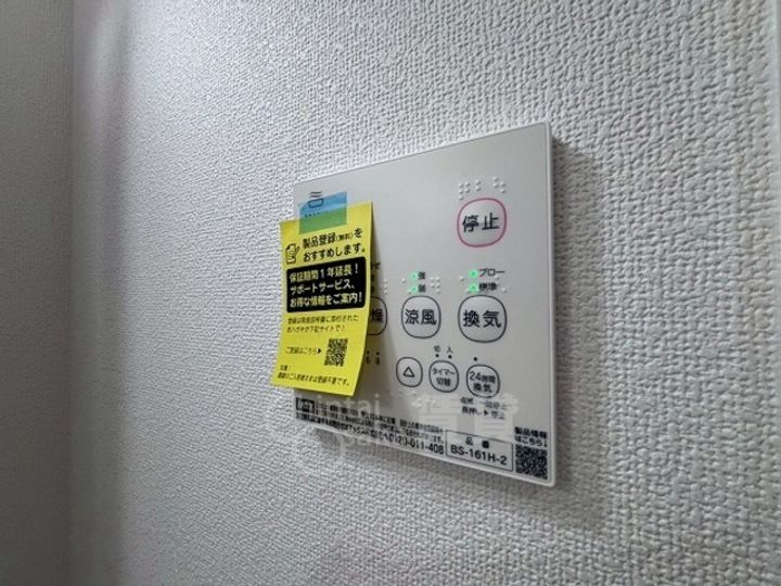 ラモーナ一津屋1のその他画像