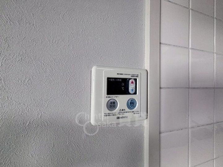 メゾンみやびのその他画像