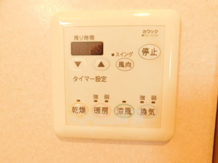 兵庫県川西市萩原2丁目の賃貸マンションのその他画像