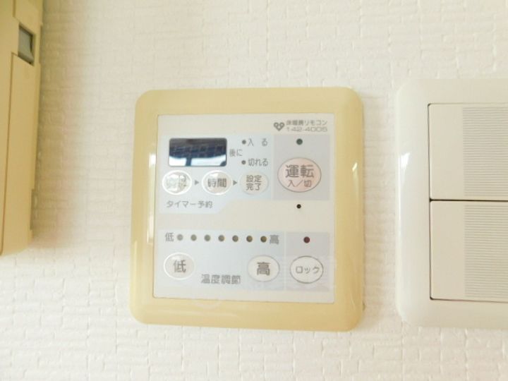 兵庫県川西市萩原2丁目の賃貸マンションのその他画像