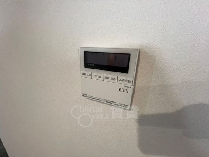 兵庫県川西市寺畑2丁目の賃貸マンションのその他画像