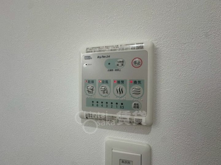 ジラフ吹田内本町のその他画像