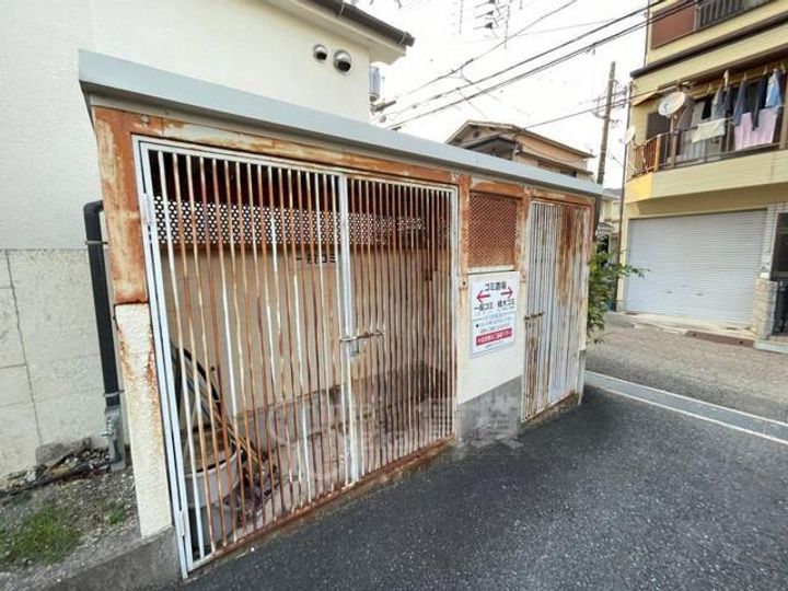 美園町アネックスのその他画像