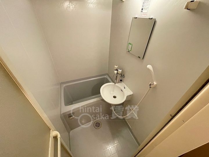 大阪府吹田市青葉丘南の賃貸アパートの風呂