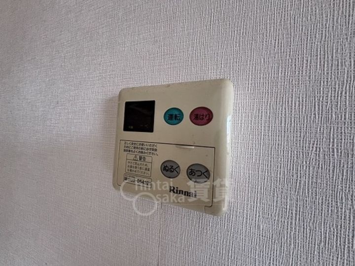 大阪府茨木市真砂3丁目の賃貸マンションのその他画像