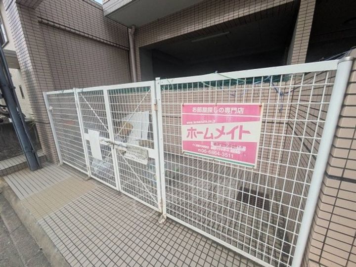 大阪府茨木市真砂3丁目の賃貸マンションのその他画像