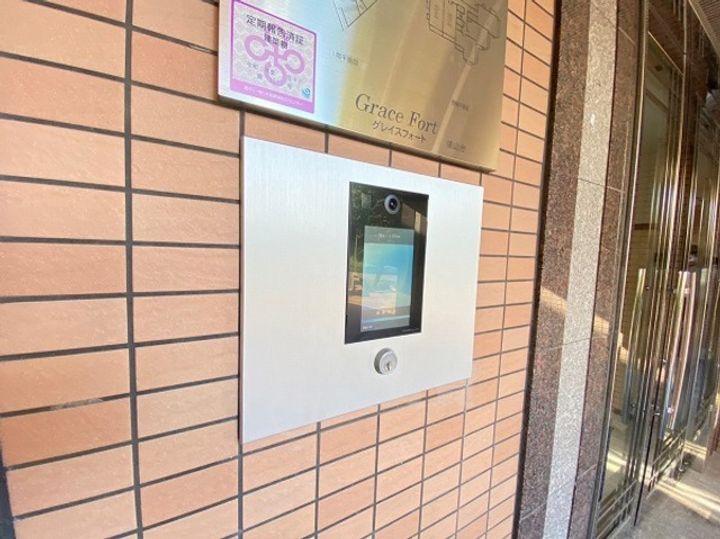 グレイスフォート桃山台のその他画像