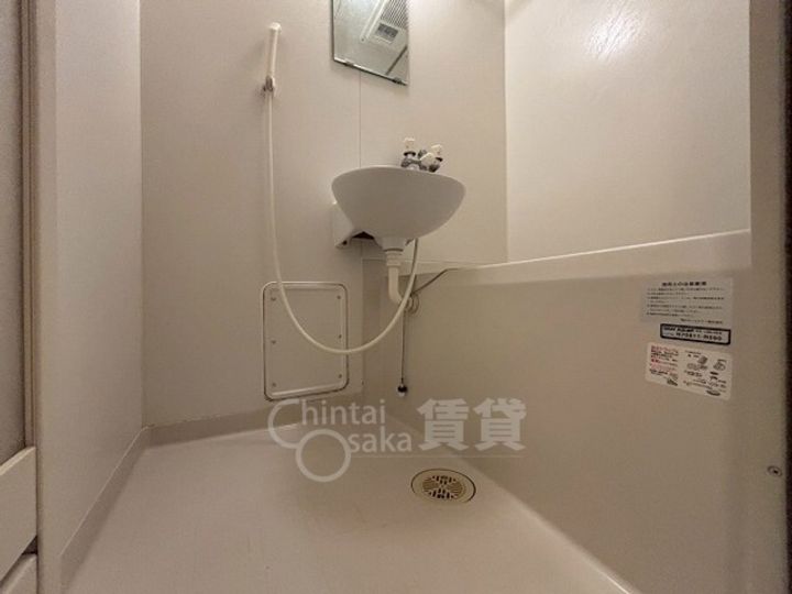 レオパレス掛休の風呂