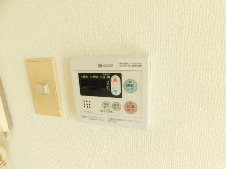 大阪府池田市畑2丁目の賃貸マンションのその他画像