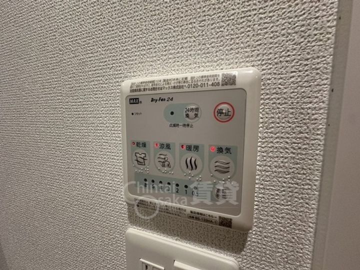 大阪府吹田市南金田2丁目の賃貸マンションのその他画像