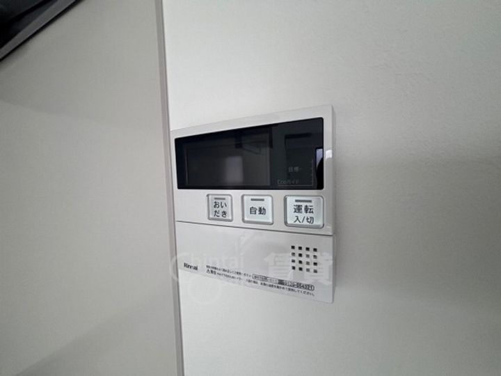 大阪府吹田市山田北の賃貸アパートのその他画像