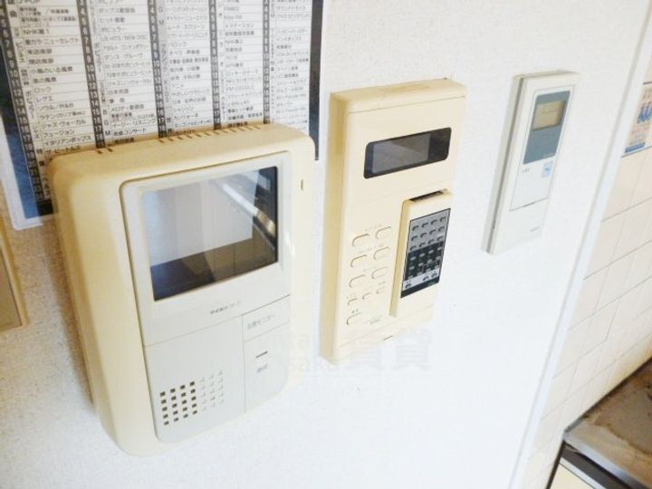大阪府池田市渋谷3丁目の賃貸マンションのその他画像