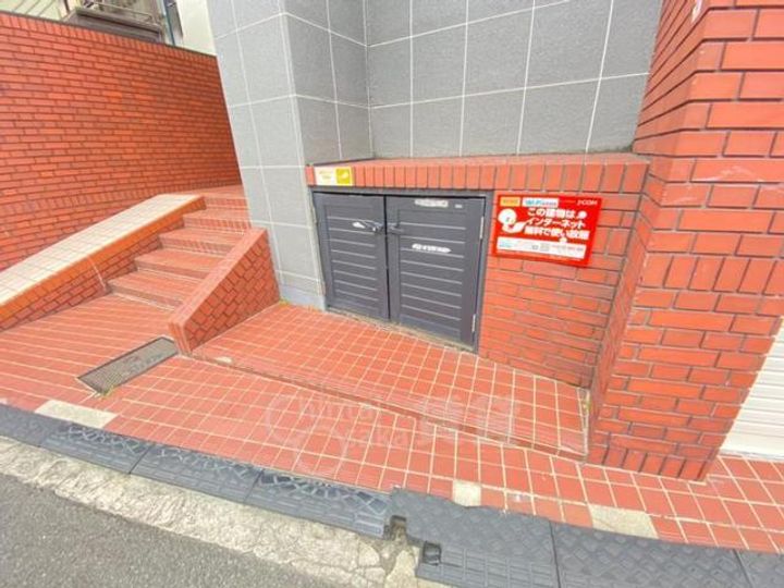 ベルエアー桜塚のその他画像