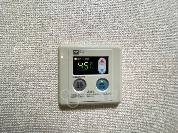 大阪府箕面市小野原東5丁目の賃貸マンションのその他画像