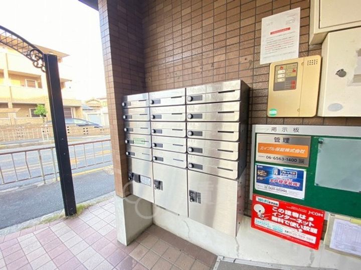 アンソレイユ高木のその他画像