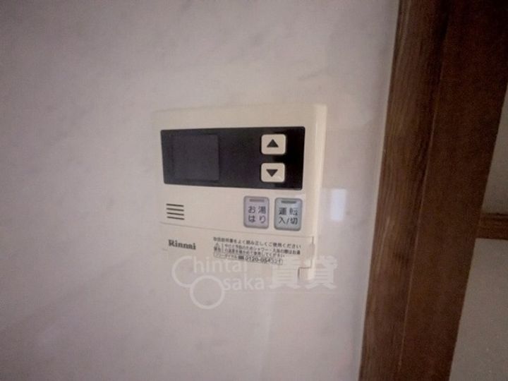 寺川マンション1号館のその他画像