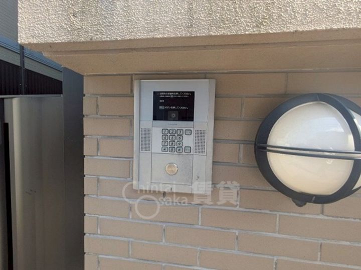 大阪府茨木市園田町の賃貸マンションのその他画像