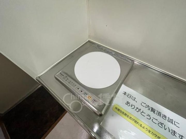 ユニバーサルコート柴原のキッチン