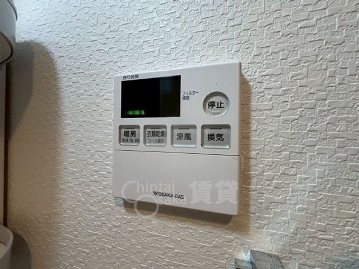 大阪府摂津市千里丘1丁目の賃貸マンションのその他画像