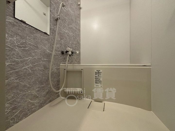 大阪府摂津市千里丘1丁目の賃貸マンションの風呂