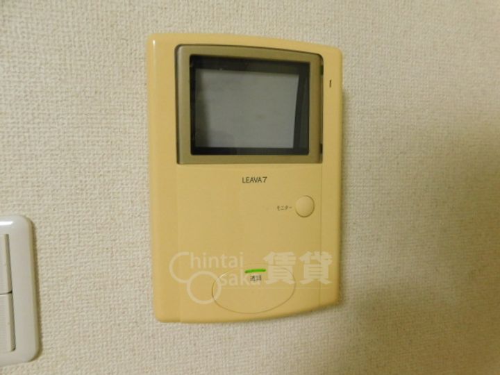 ラディアントのその他画像