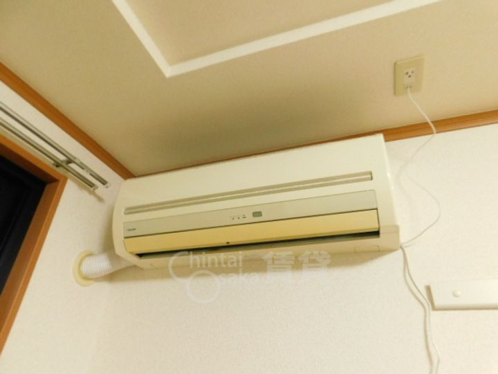 ラディアントのその他画像