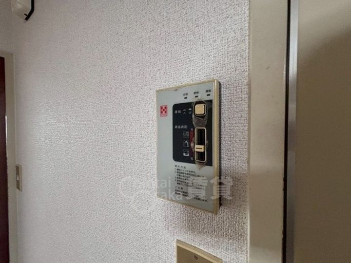 萩原マンションのその他画像