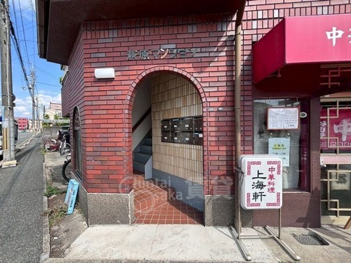 萩原マンションの玄関
