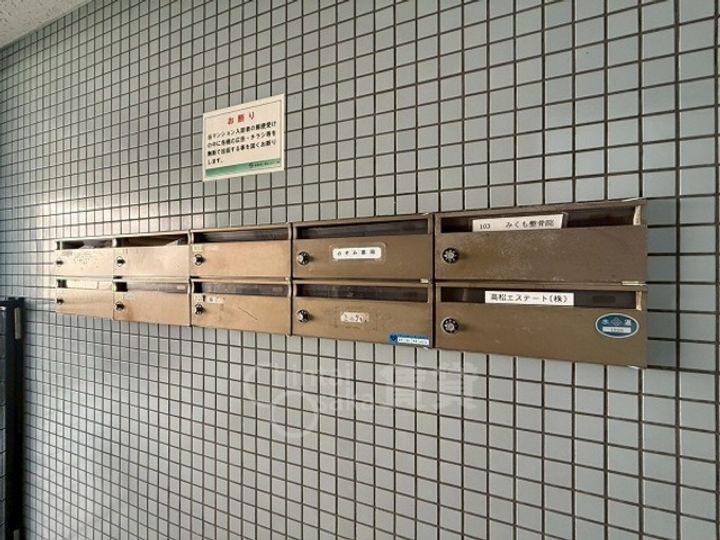 リバーサイドプラザのその他画像