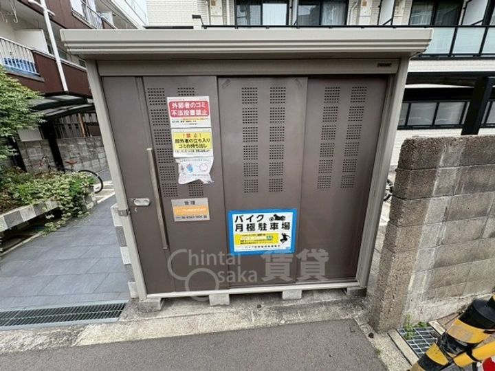 大阪府大阪市西淀川区歌島1丁目(アパート)の賃貸物件のその他画像