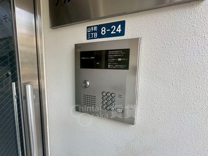 アルディア関大前のその他画像