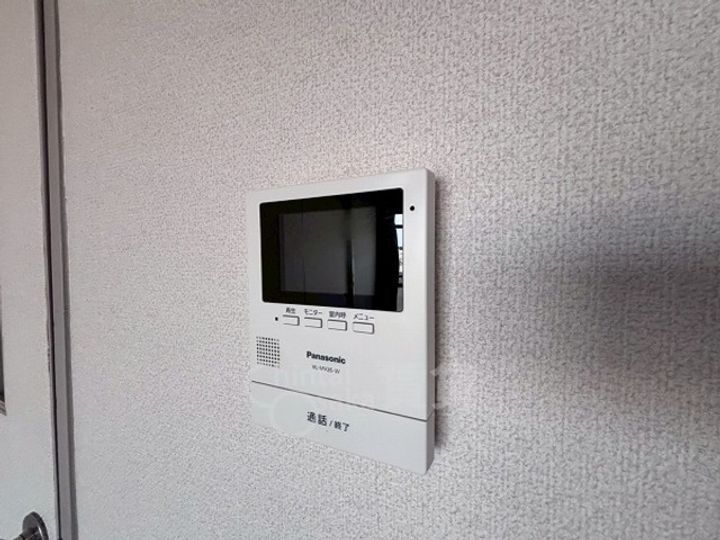 大阪府摂津市鶴野4丁目の賃貸マンションのその他画像