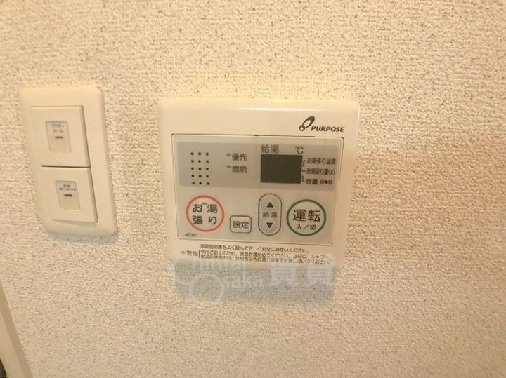 大阪府大阪市淀川区東三国3丁目の賃貸マンションのその他画像