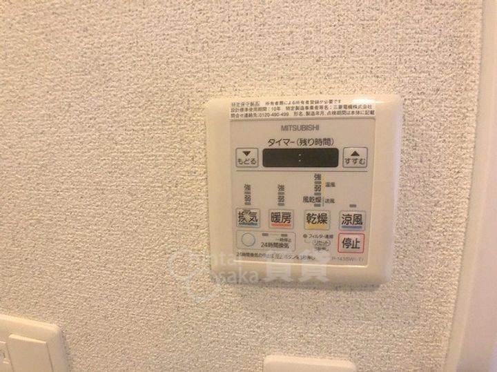 大阪府大阪市淀川区東三国3丁目の賃貸マンションのその他画像