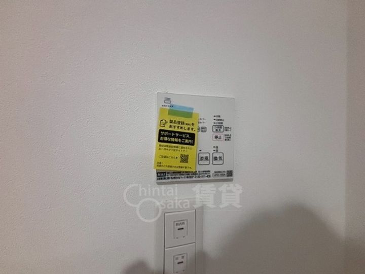 大阪府吹田市山田北の賃貸アパートのその他画像