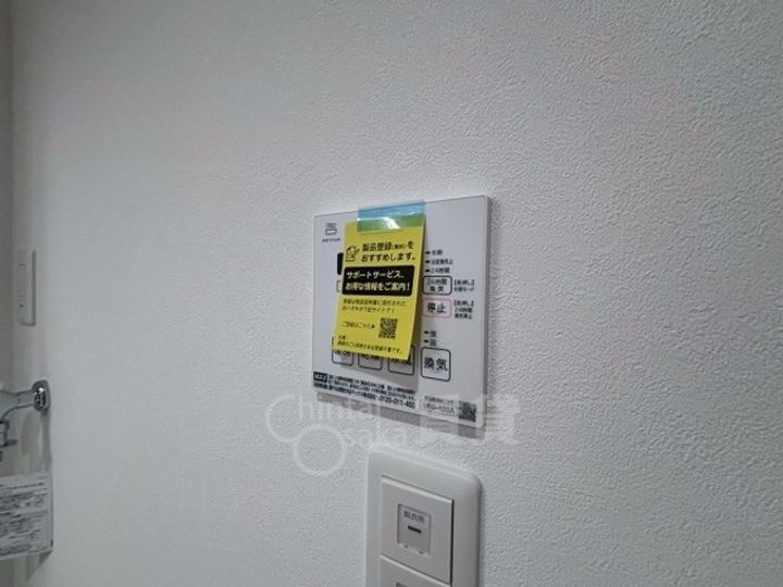 大阪府吹田市山田北の賃貸アパートのその他画像