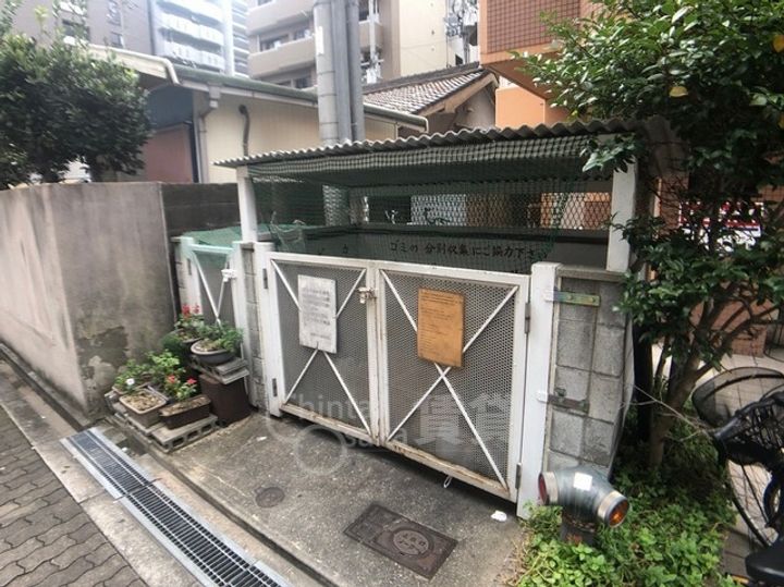 グランメールのその他画像