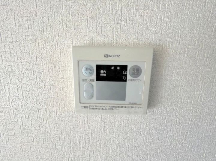 ハイツ上新第1下新庄のその他画像